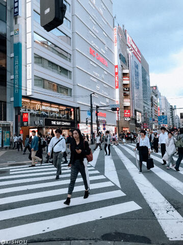 ikebukuro