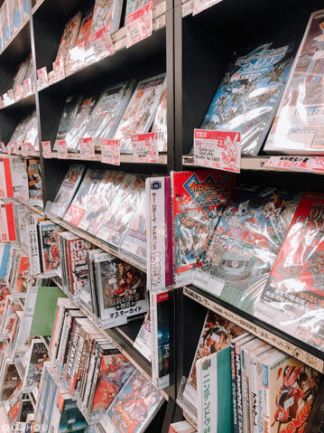 akihabara